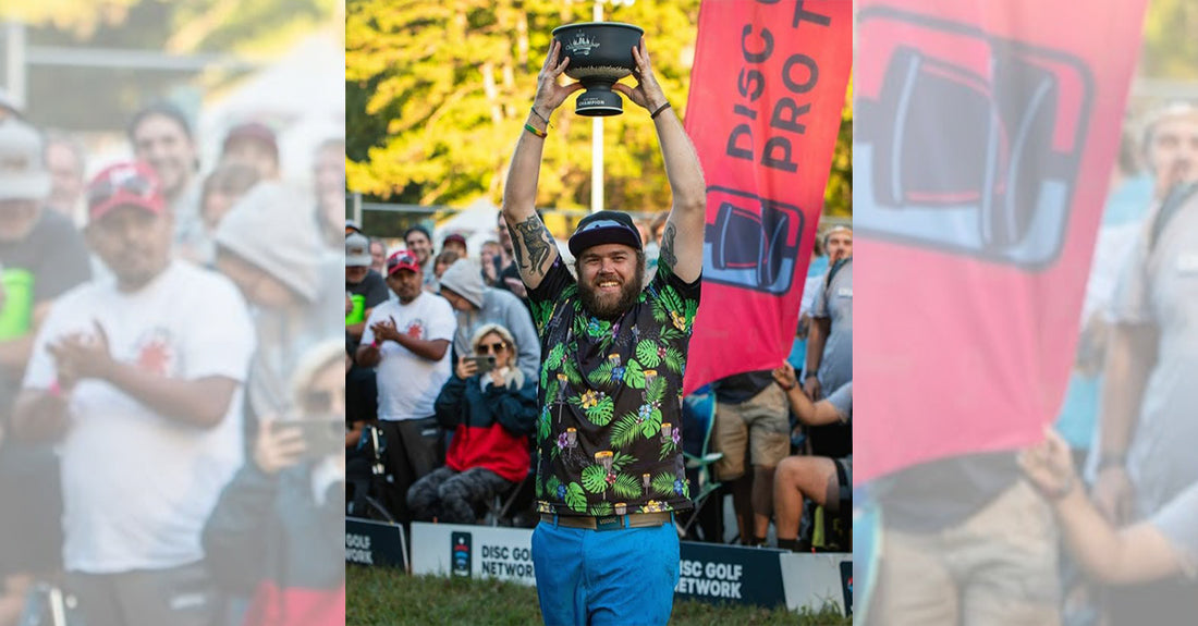 Biggest MPO Disc Golf Upsets of the Last 5 Years
