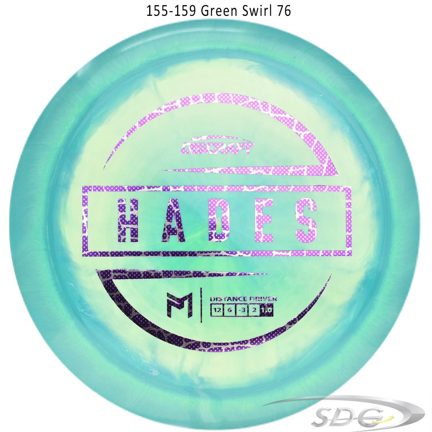 discraft-esp-hades-paul-mcbeth-signature-series-disc-golf-distance-driver-159-150-weights 155-159 Green Swirl 76 