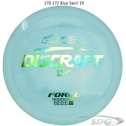 discraft-esp-force-6x-paul-mcbeth-signature-disc-golf-distance-driver 170-172 Blue Swirl 19