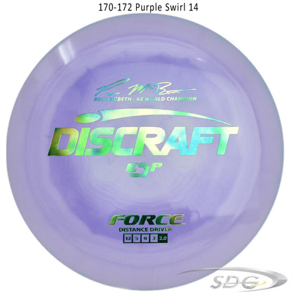 discraft-esp-force-6x-paul-mcbeth-signature-disc-golf-distance-driver 170-172 Purple Swirl 14