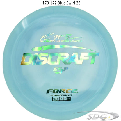 discraft-esp-force-6x-paul-mcbeth-signature-disc-golf-distance-driver 170-172 Blue Swirl 23