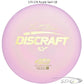 discraft-esp-zone-paul-mcbeth-signature-series-disc-golf-putter-176-173-weights 173-174 Purple Swirl 18 
