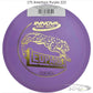 innova-dx-leopard3-disc-golf-fairway-driver 175 Amethyst Purple 223 