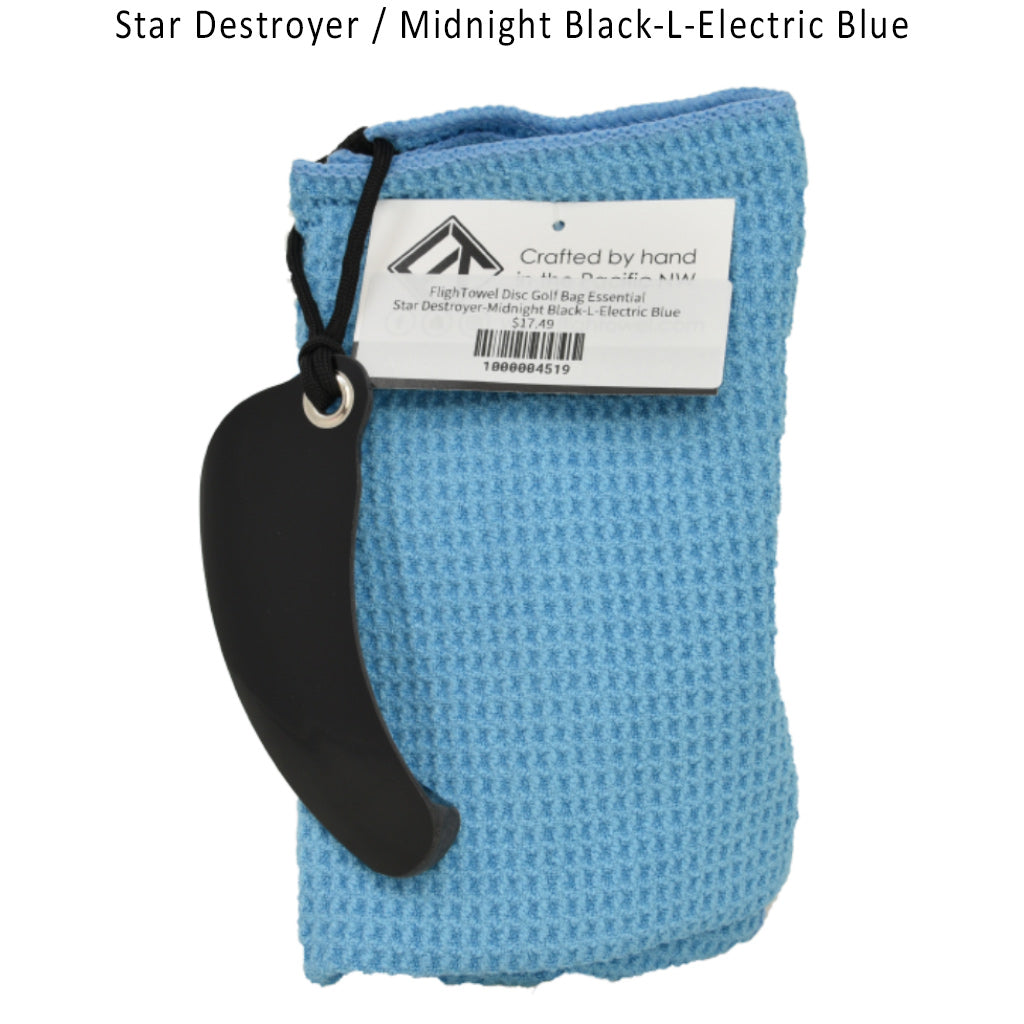 flightowel-disc-golf-bag-essential Star Destroyer-Midnight Black-L-Electric Blue 