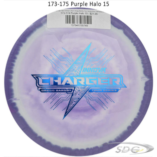 innova-halo-star-charger-2023-gregg-barsby-tour-series-disc-golf-distance-driver 173-174 Purple Halo 15 