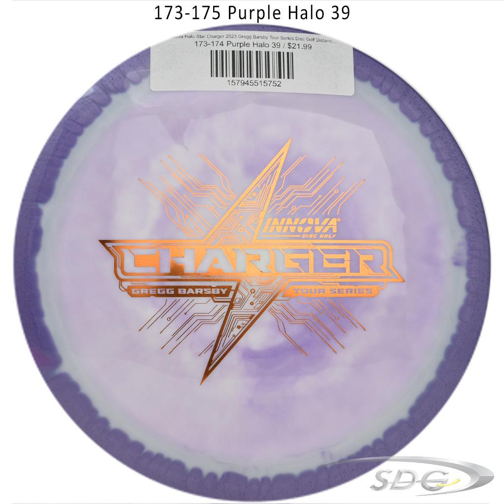 innova-halo-star-charger-2023-gregg-barsby-tour-series-disc-golf-distance-driver 173-174 Purple Halo 39 