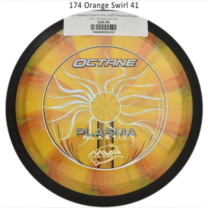 mvp-plasma-octane-disc-golf-distance-driver 174 Orange Swirl 41